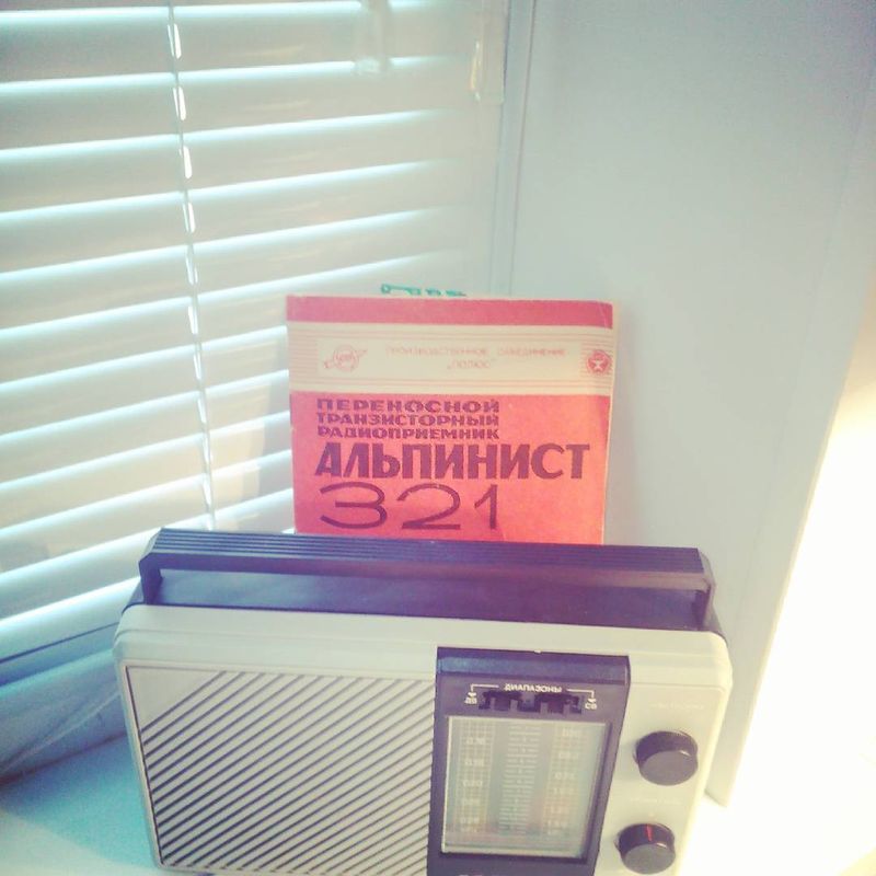 Фотография: 24 вещи, которые можно найти в доме у любой российской бабушки №4 - BigPicture.ru