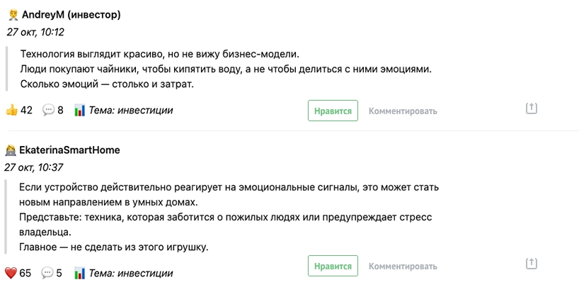 Виталий ковалев хакер форум