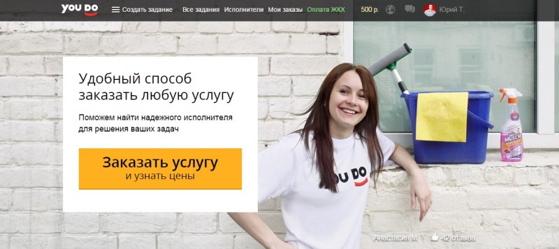Фотография: 5 способов быстро заработать денег №3 - BigPicture.ru