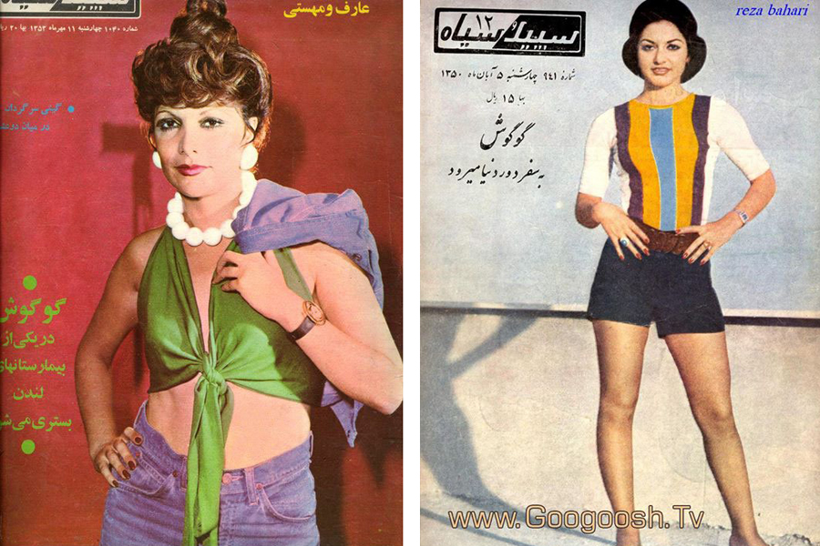 Фотография: А ведь еще 40 лет назад Иран был таким №18 - BigPicture.ru