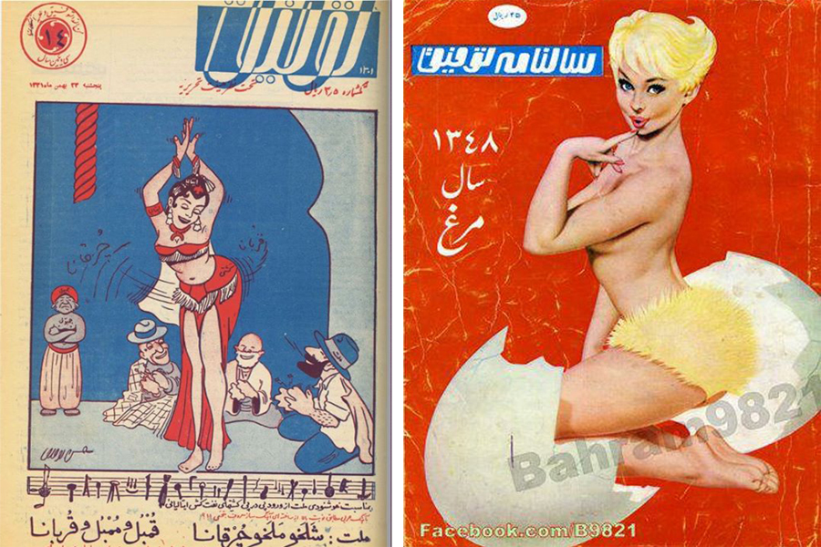 Фотография: А ведь еще 40 лет назад Иран был таким №26 - BigPicture.ru
