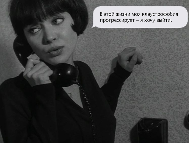 Фотография: Экзистенциальный оргазм №6 - BigPicture.ru
