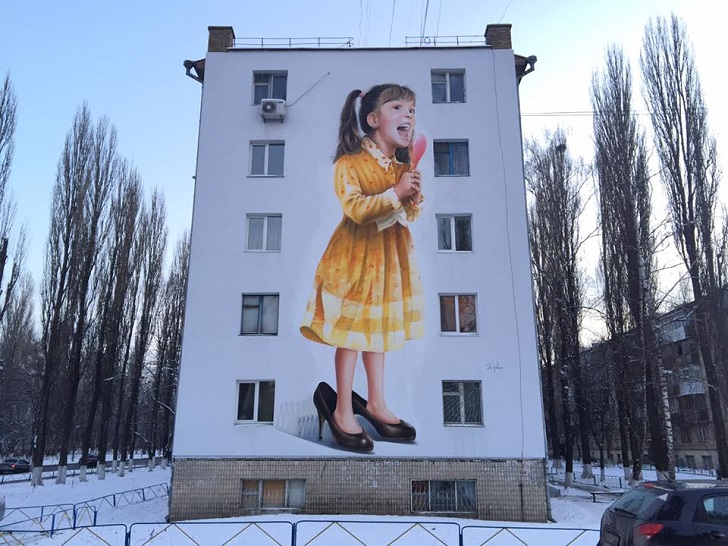 Фотография: Невероятный киевский стрит-арт №2 - BigPicture.ru