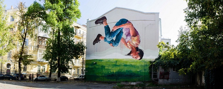 Фотография: Невероятный киевский стрит-арт №17 - BigPicture.ru