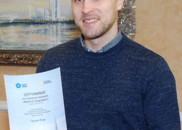 Лучша идея для «Лахта центра»