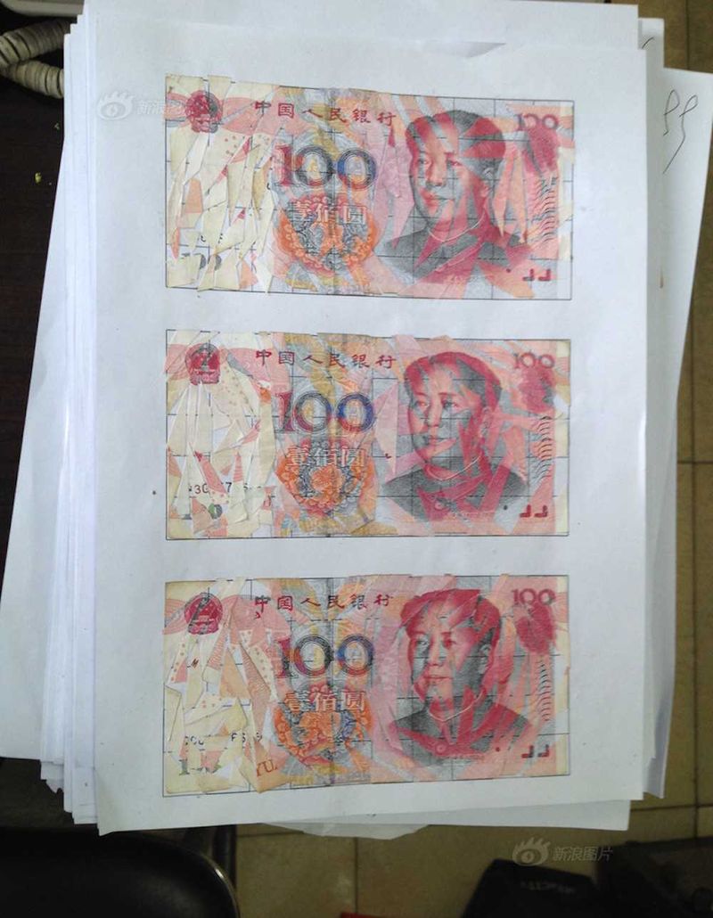 Фотография: Китайская пара три месяца склеивала 21 тысячу долларов, порезанную параноидальным отцом №3 - BigPicture.ru