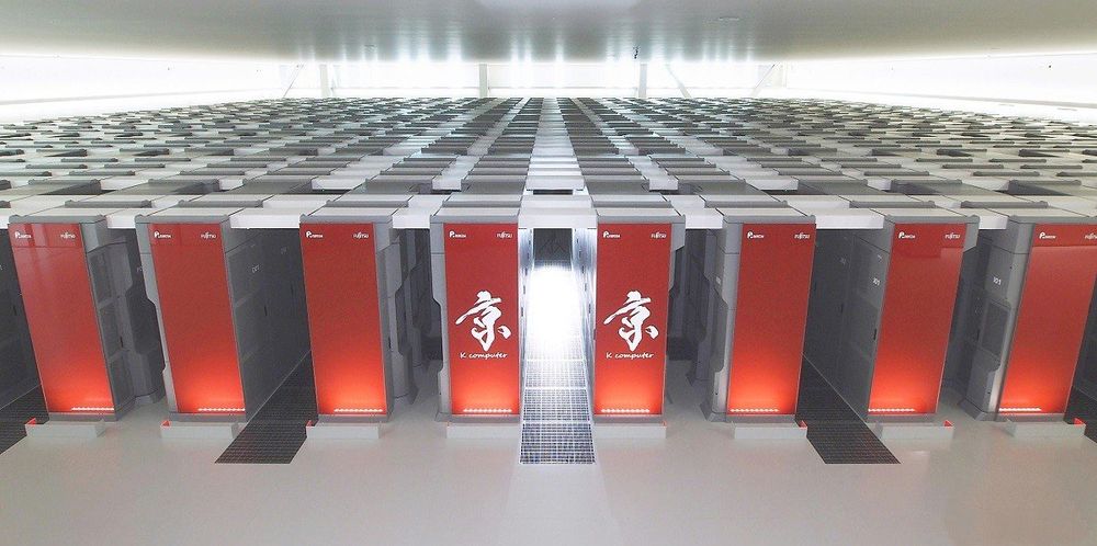 Фотография: 10 самых дорогих суперкомпьютеров, которые поражают своей мощностью №11 - BigPicture.ru