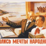 Суровая правда советских плакатов