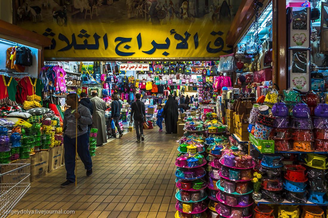 Фотография: Как работают рынки в Кувейте №16 - BigPicture.ru