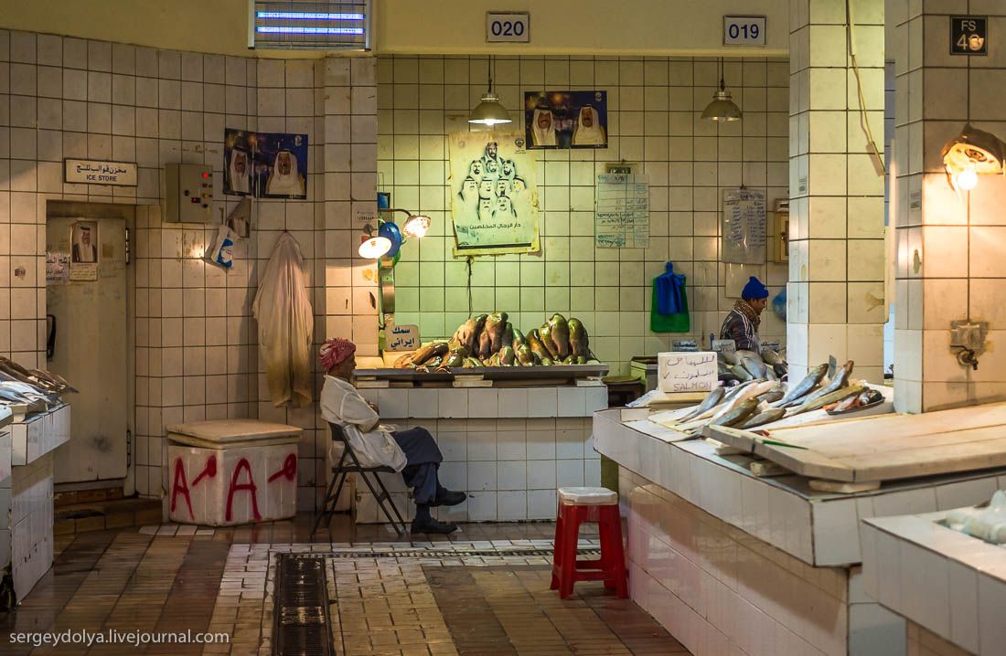 Фотография: Как работают рынки в Кувейте №32 - BigPicture.ru