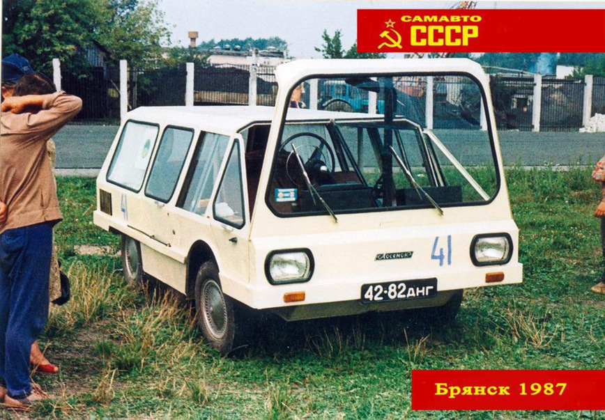 Фотография: Как проходил Всероссийский слет самодельных автомобилей в Брянске в 1987 году №24 - BigPicture.ru