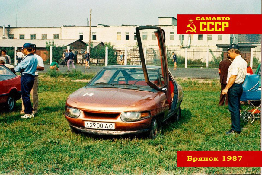Фотография: Как проходил Всероссийский слет самодельных автомобилей в Брянске в 1987 году №29 - BigPicture.ru