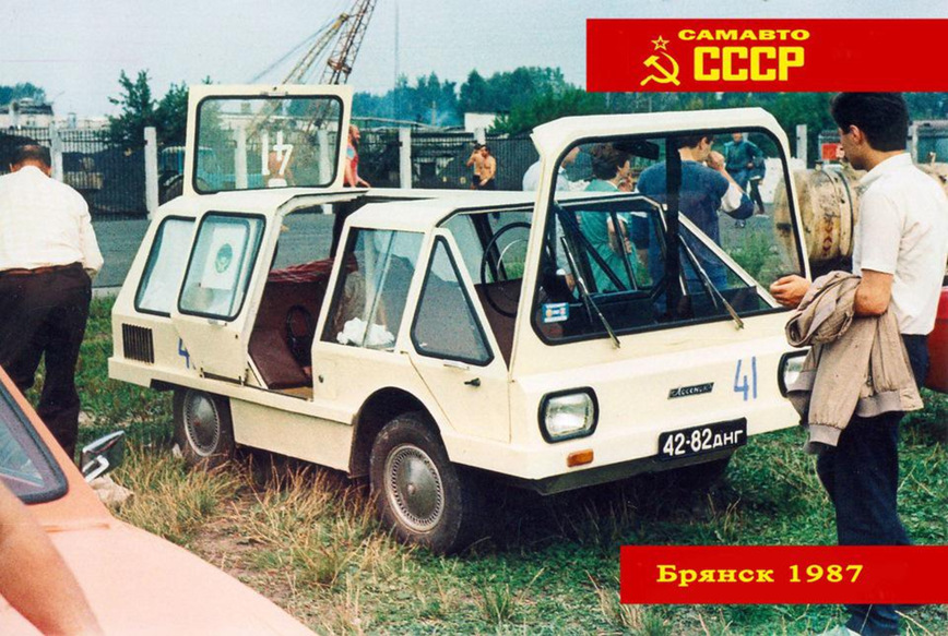 Фотография: Как проходил Всероссийский слет самодельных автомобилей в Брянске в 1987 году №38 - BigPicture.ru