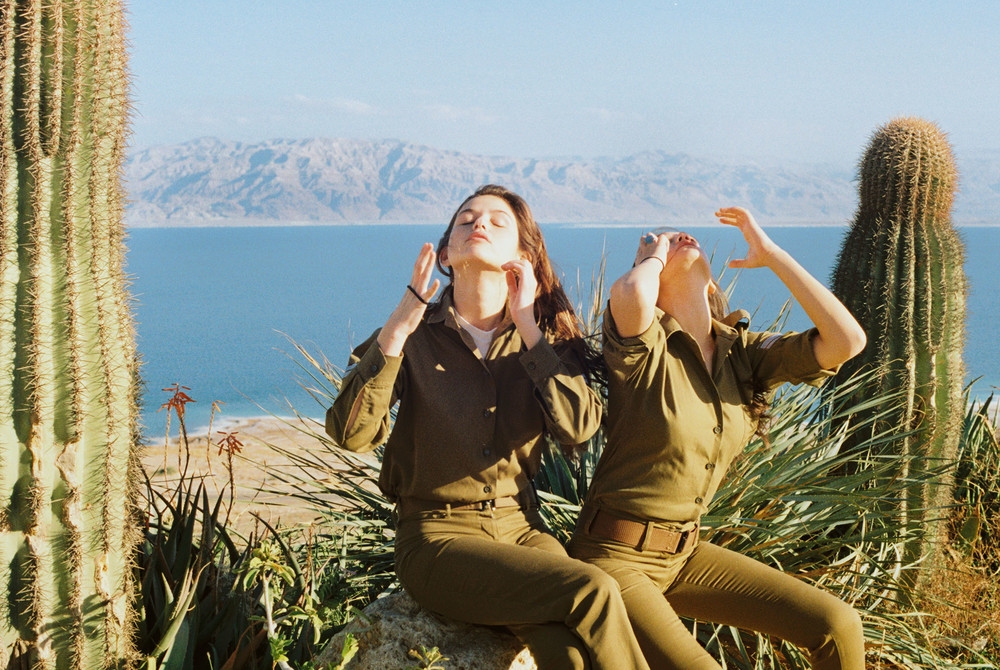 Фотография: Что делают девушки израильской армии, когда не надо никого защищать №7 - BigPicture.ru