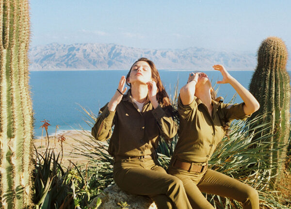 Девушки-новобранцы в армии Израиля на фото Майи Толедано