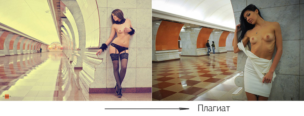 Фотография: Как мы снимали ню в метро №5 - BigPicture.ru