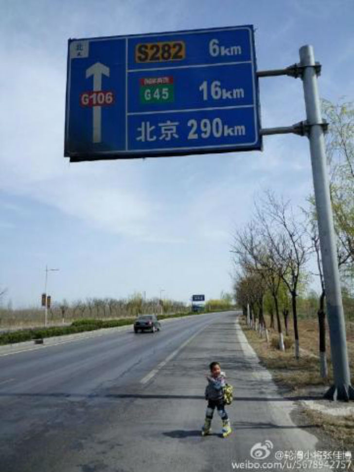 Фотография: Воспитание по-китайски: 4-летний мальчик проехал более 500 километров на роликах №10 - BigPicture.ru