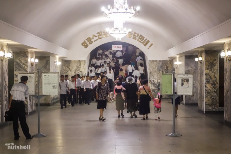 Фотография: Самое закрытое метро в мире: пхеньянская подземка глазами иностранца №15 - BigPicture.ru