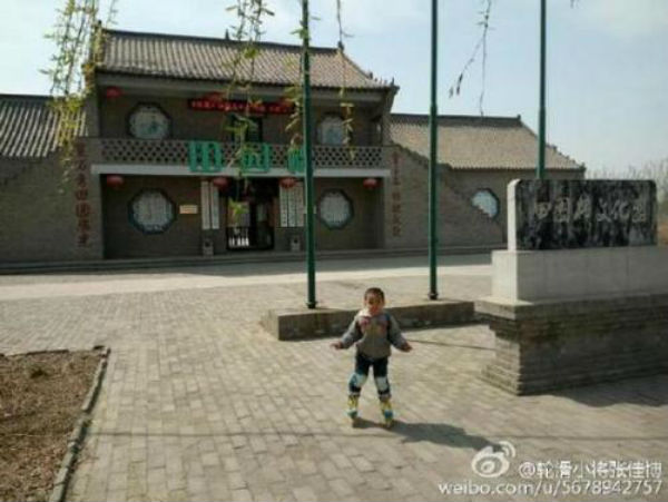 Фотография: Воспитание по-китайски: 4-летний мальчик проехал более 500 километров на роликах №7 - BigPicture.ru