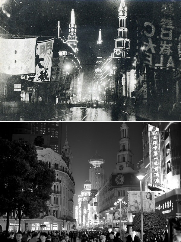 Nanjing road in Shanghai 1940 2016