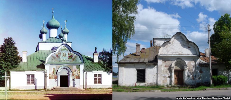 Фотография: Как Россия изменилась за 100 лет №13 - BigPicture.ru