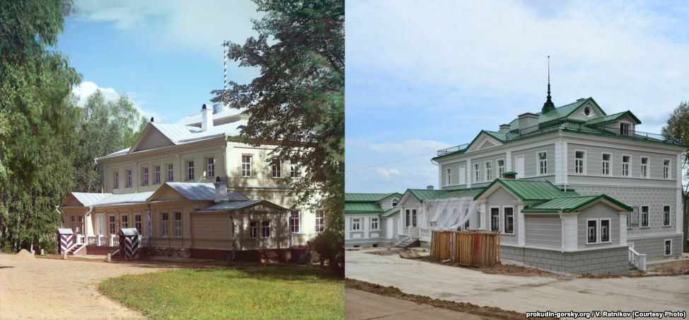 Фотография: Как Россия изменилась за 100 лет №11 - BigPicture.ru