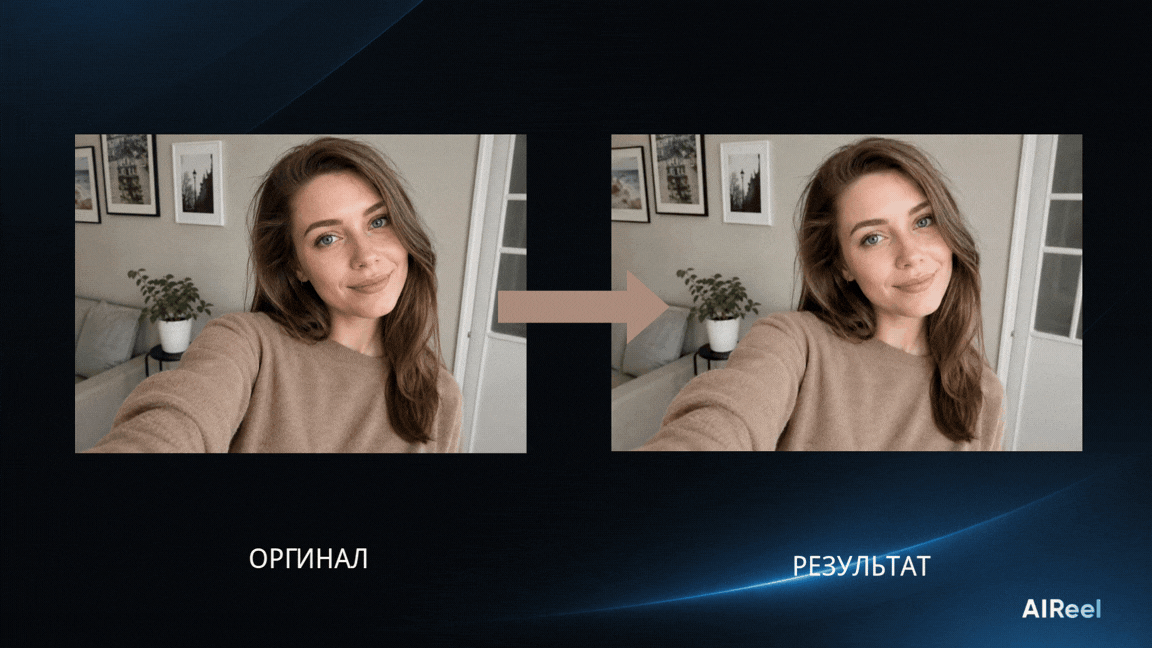 Bigpicture ru 2