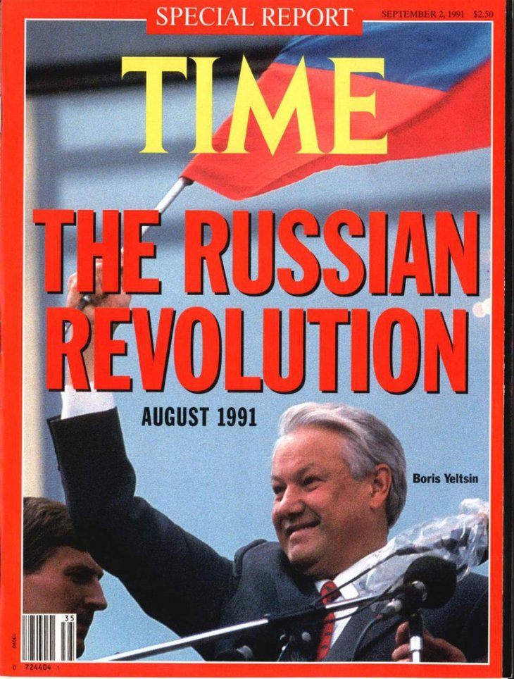 Фотография: От Сталина до Путина: наши соотечественники на обложке Time №21 - BigPicture.ru