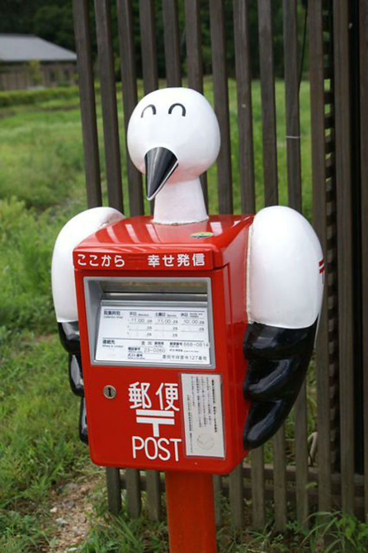 Фотография: Даже почтовые ящики в Японии ну очень странные №11 - BigPicture.ru