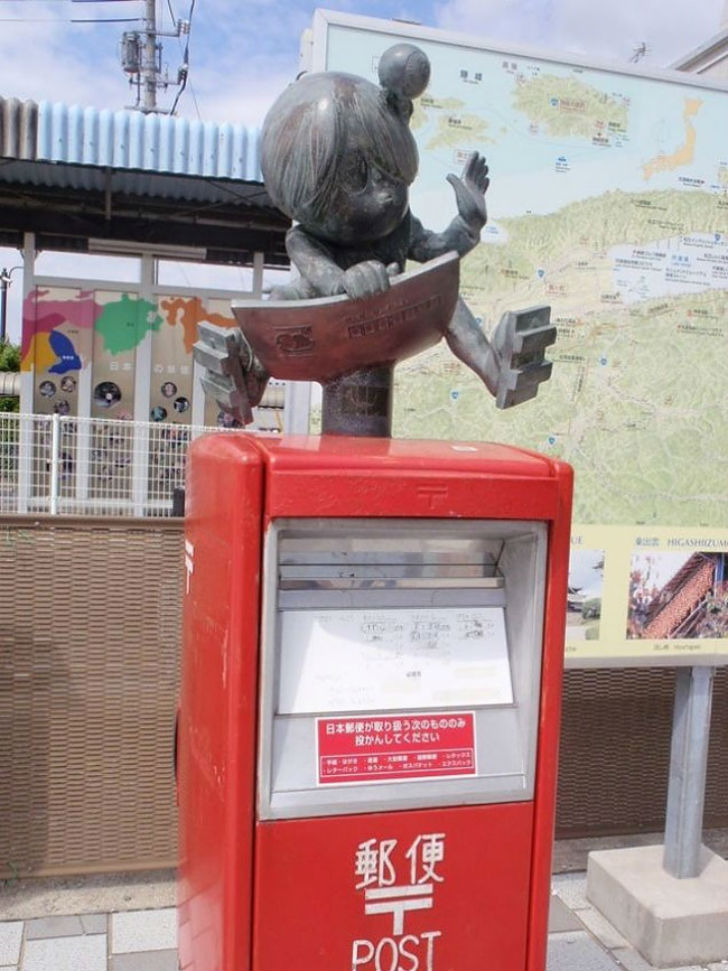 Фотография: Даже почтовые ящики в Японии ну очень странные №14 - BigPicture.ru