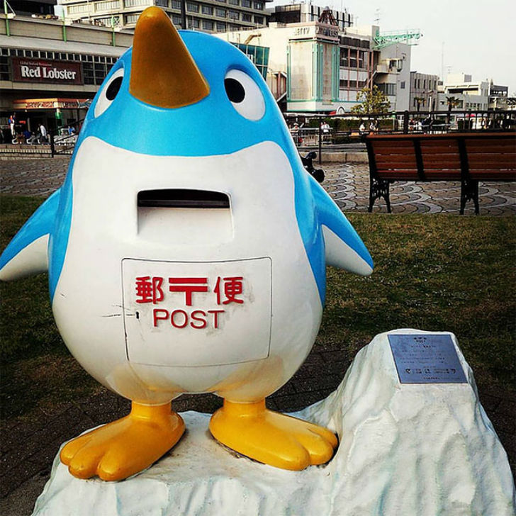 Фотография: Даже почтовые ящики в Японии ну очень странные №7 - BigPicture.ru