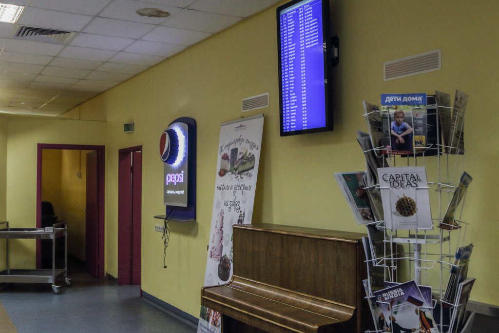 Фотография: Кризис-фигизис: мы нашли дешевые столовые во всех московских аэропортах №44 - BigPicture.ru