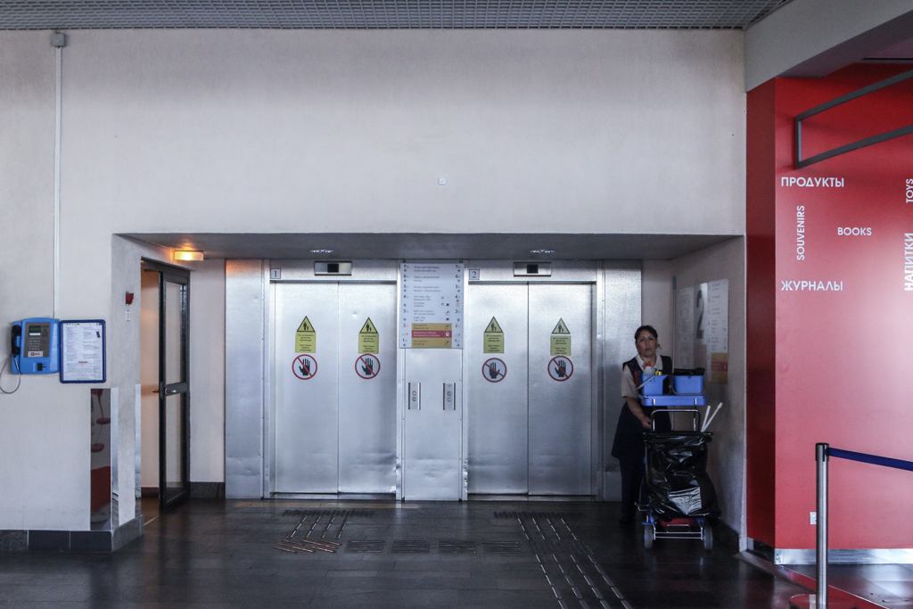 Фотография: Кризис-фигизис: мы нашли дешевые столовые во всех московских аэропортах №35 - BigPicture.ru