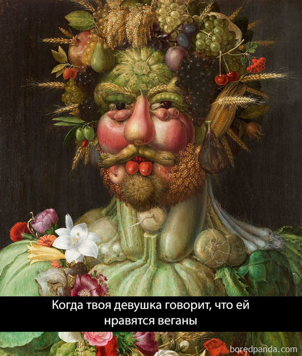 Фотография: Искусствоведы шутят на грани фола №2 - BigPicture.ru