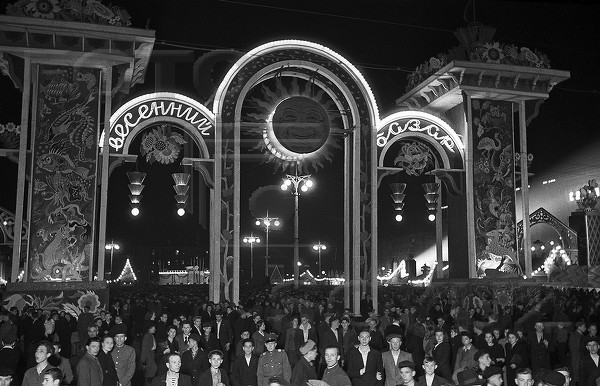 Фотография: В День города Москву украсят уникальные арки №3 - BigPicture.ru