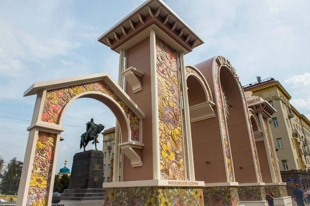 Фотография: В День города Москву украсят уникальные арки №8 - BigPicture.ru