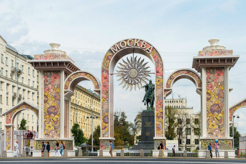 Фотография: В День города Москву украсят уникальные арки №9 - BigPicture.ru