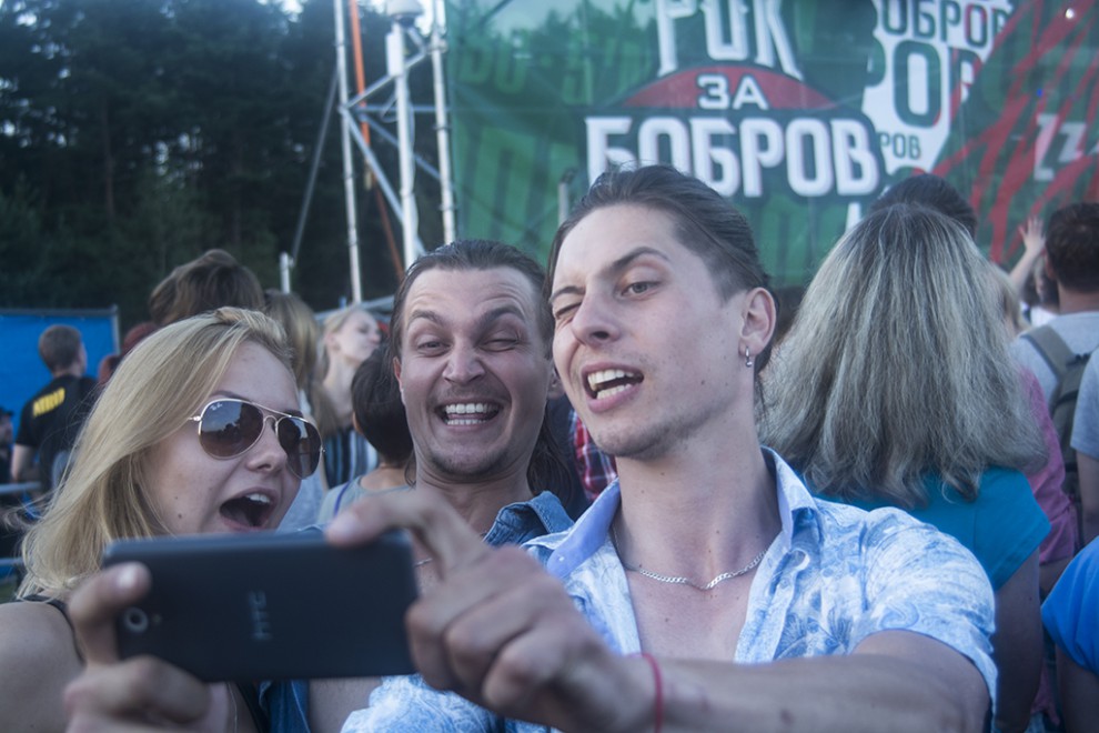 Фотография: Рок-туризм без цензуры в Минске №21 - BigPicture.ru