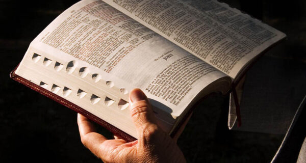 10 вещей, которые запрещено делать согласно Библии