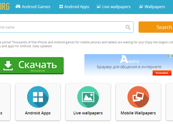 Mobfanru: новая жизнь смартфона