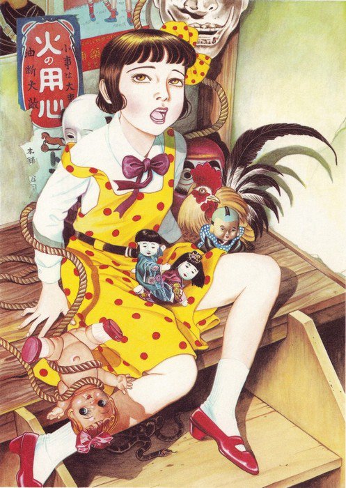 Фотография: Японский иллюстратор, чьи работы настолько непристойны, что запрещены в родной стране №10 - BigPicture.ru
