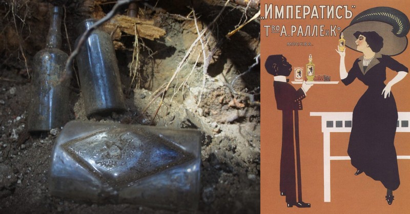 Фотография: Подземные клады Москвы. Как найти сокровище во время благоустройства улиц №14 - BigPicture.ru