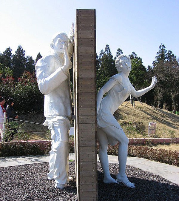 Парковая скульптура | Sculpture in the Park