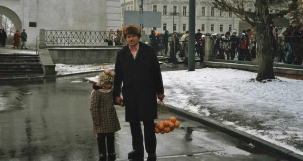 Москва и москвичи в марте 1984 года