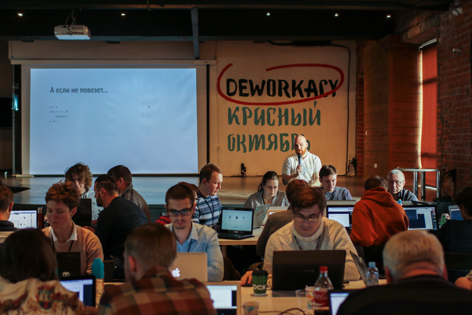 Фотография: Где работать и сколько зарабатывать после курсов программирования на Python №3 - BigPicture.ru