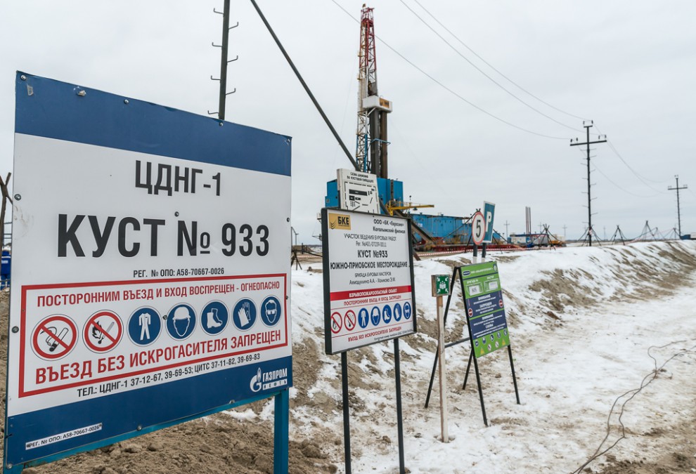 Фотография: Что нужно знать о ханты-мансийской нефти №9 - BigPicture.ru