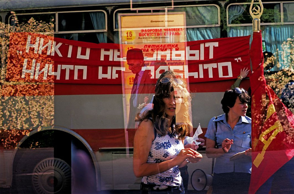 Фотография: Советская Одесса глазами британского фотографа Йена Берри №33 - BigPicture.ru