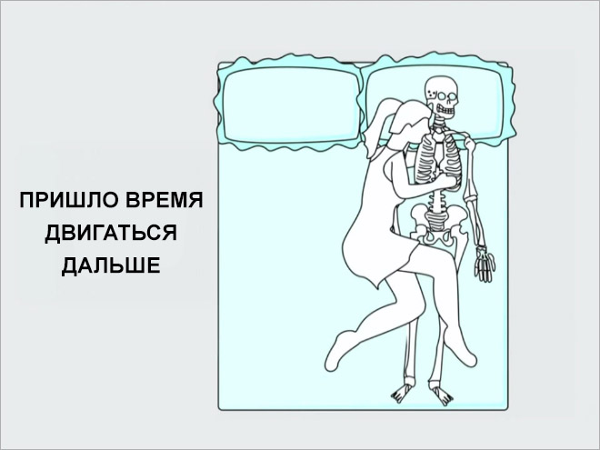 Фотография: То, как вы спите, стопроцентно отражает суть ваших отношений №7 - BigPicture.ru