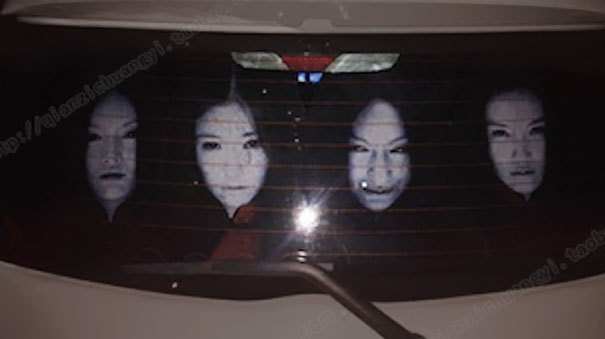 Фотография: В Китае придумали стикеры на машины, чтобы проучить любителей ослеплять дальним светом №8 - BigPicture.ru