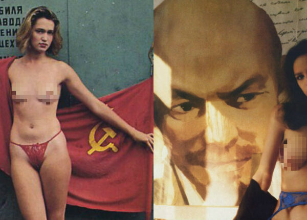 Из России с любовью: раритетные эротические снимки из выпуска Playboy за 1990 год